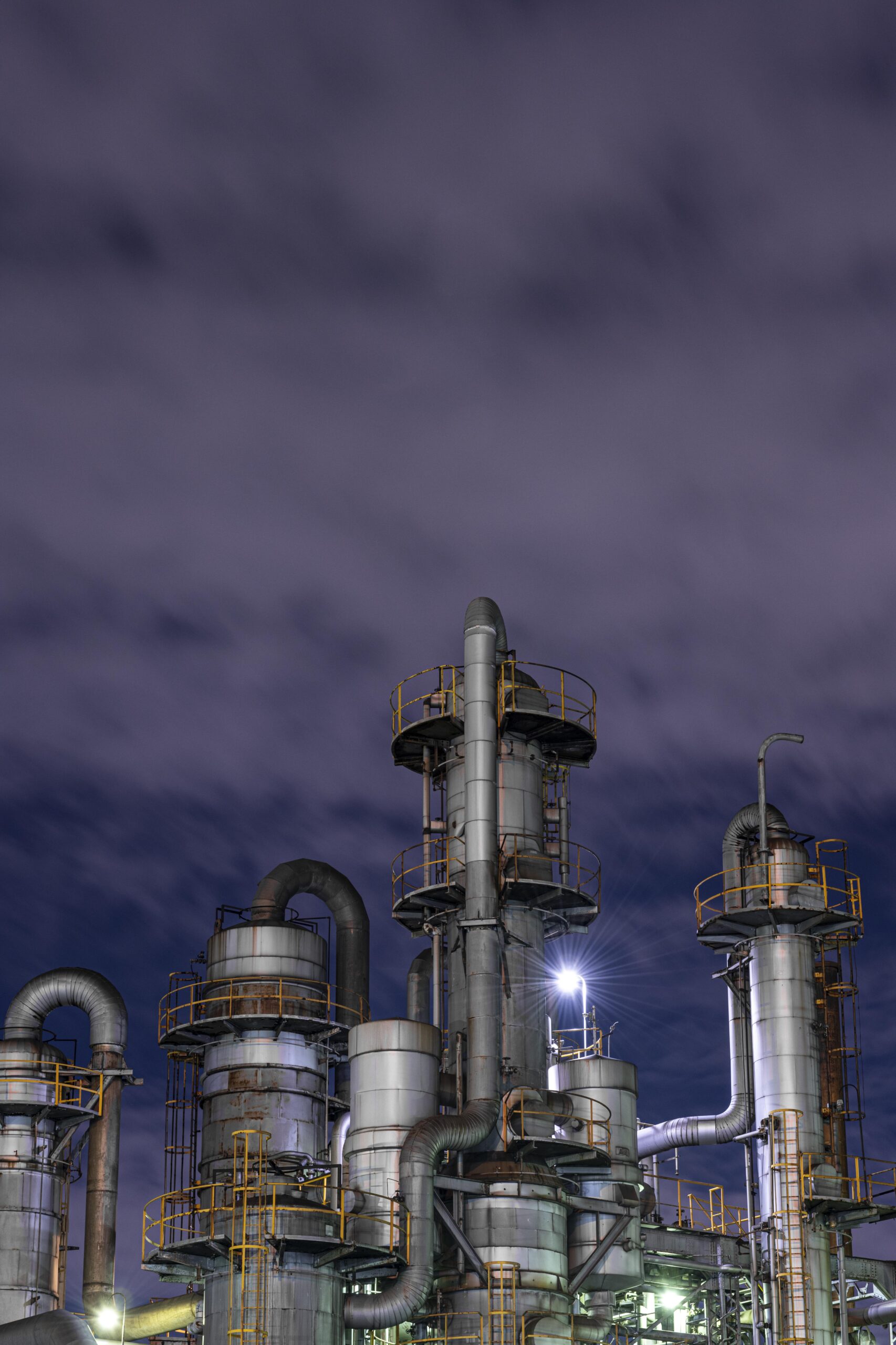 chemicals and fertilisers chemicals and fertilisers